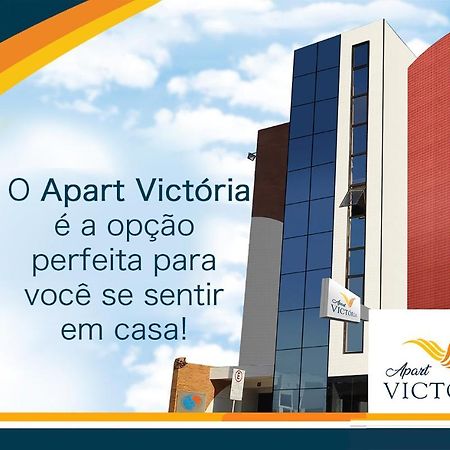 Апарт отель Apart Victoria Витория-да-Конкиста Экстерьер фото