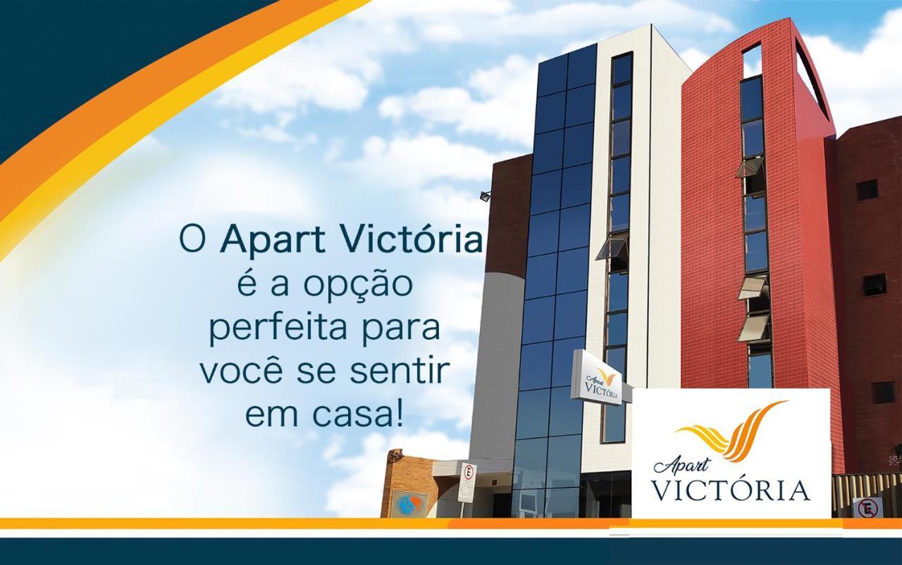 Apart Victoria Витория-да-Конкиста Экстерьер фото